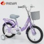 Best quality 14 16 18 inch children cycle