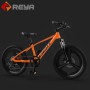 20 inch enfants Magnesium Alloy bike