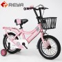 China manufacturer supply good price children bicycle