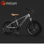 20 inch enfants Magnesium Alloy bike