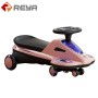 Children's Torsion Car 1-3 to 6-year old Baby Slide Car Silent Universal Wheel Anti Roll Torsion Car