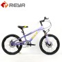 Best Sale Kids Bike 3-12 Years Old Children's Bicycle 12 In Mountain Bike For Children Bicycle