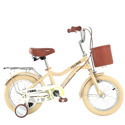 New Children's Bicycle 3 to 6 Years Old Children And Children 14 