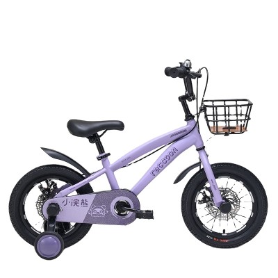2023 Wholesale Kids Bicycle Balance Bike 20 Inch For 4 5 6 7 8 12 Years Old Children Bicycle