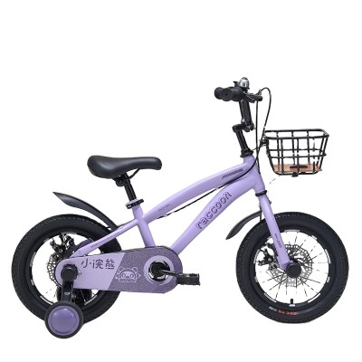 2023 Wholesale Kids Bicycle Balance Bike 20 Inch for 4 5 6 7 8 12 Years Old Children Bicycle