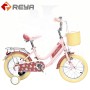 Bicicleta infantil com rodas de treinamento 12 